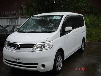 2005 Nissan Serena For Sale