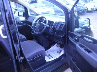 2005 Nissan Serena For Sale