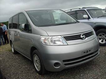 2005 Nissan Serena Photos