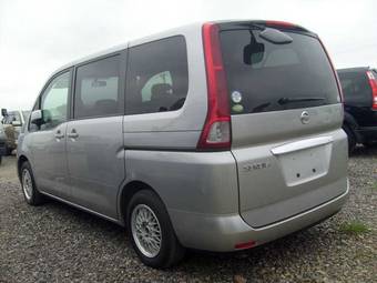 2005 Nissan Serena For Sale