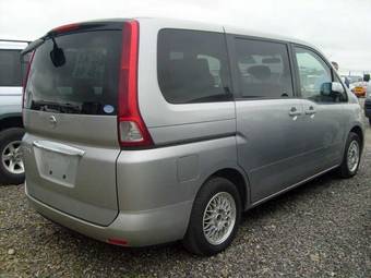 2005 Nissan Serena Wallpapers