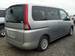 Preview Nissan Serena