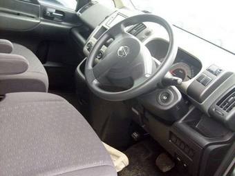 2005 Nissan Serena For Sale