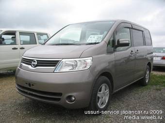 2005 Nissan Serena Pictures