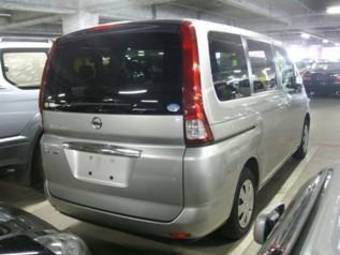 2005 Nissan Serena Photos