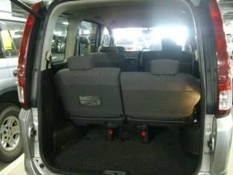 2005 Nissan Serena For Sale