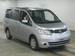 Pictures Nissan Serena