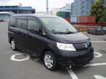 2005 Nissan Serena Pictures