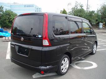 2005 Nissan Serena Photos