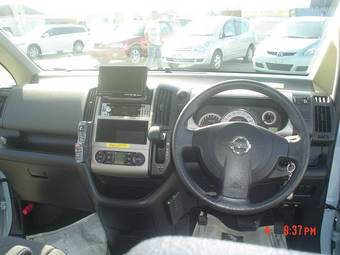 2005 Nissan Serena For Sale