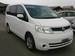 Pictures Nissan Serena