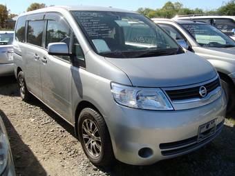 2005 Nissan Serena Pictures