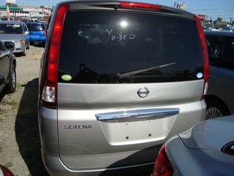 2005 Nissan Serena Photos