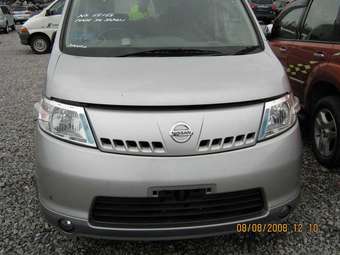 2006 Nissan Serena Photos