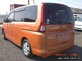 2006 Nissan Serena Pictures