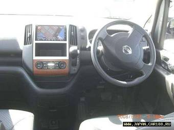 2006 Nissan Serena For Sale