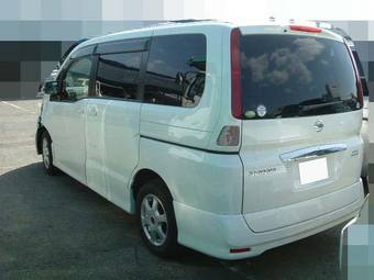 2008 Nissan Serena For Sale