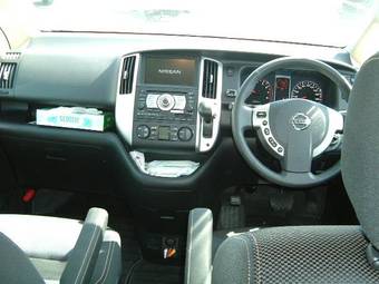 2008 Nissan Serena Images