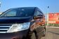 Nissan Serena III DBA-CC25 2.0 Highway Star urban selection (137 Hp) 