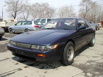 1988 Nissan Silvia