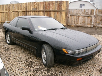 1989 Nissan Silvia