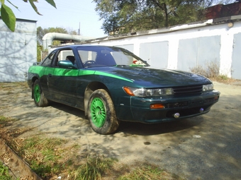 1990 Nissan Silvia