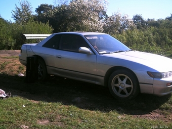 1991 Nissan Silvia