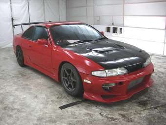 1993 Nissan Silvia