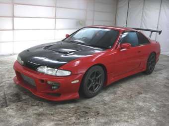 Nissan Silvia