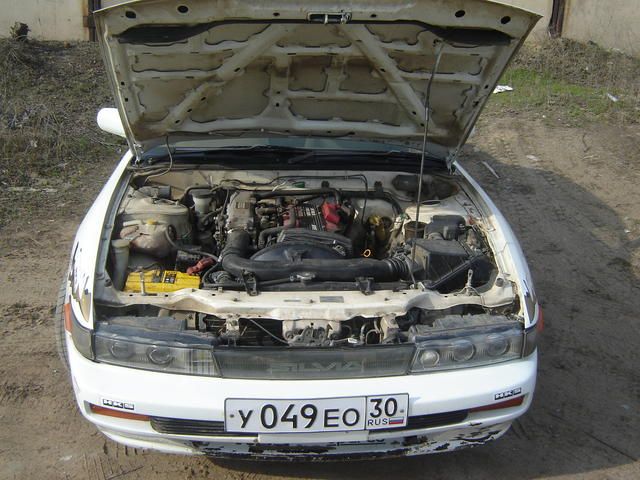 1993 Nissan Silvia