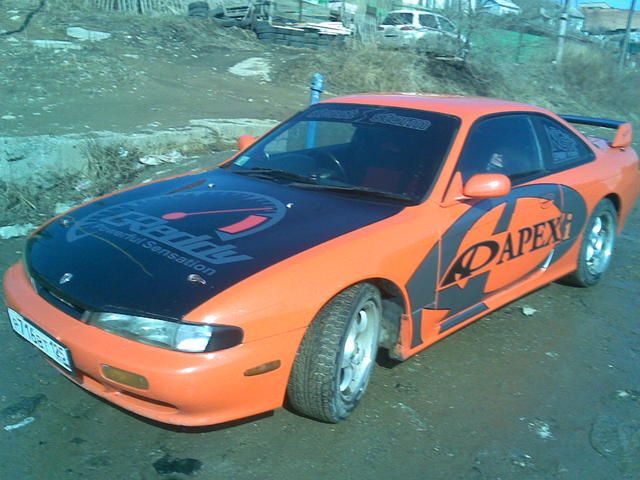 1994 Nissan Silvia