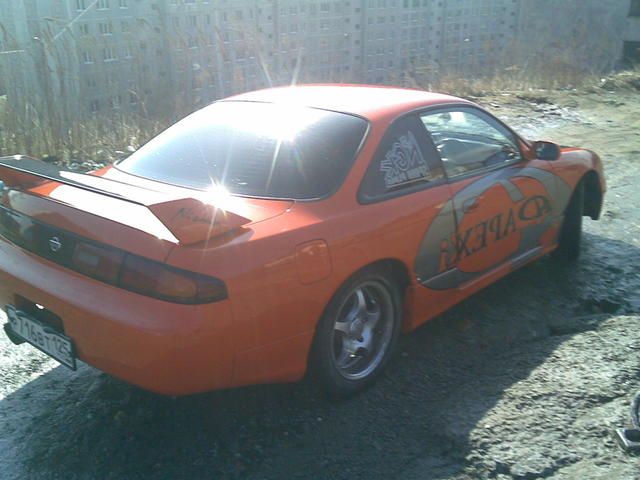 1994 Nissan Silvia