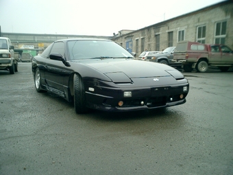 Nissan Silvia