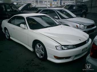 1996 Nissan Silvia