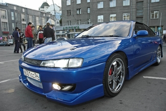 1997 Nissan Silvia