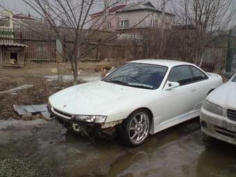 1997 Nissan Silvia