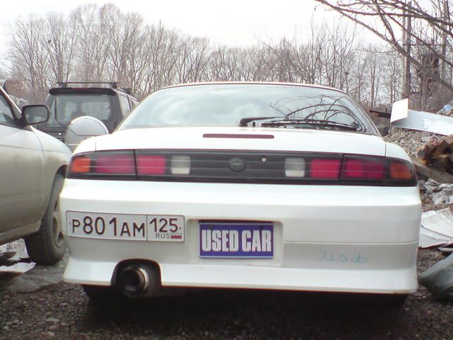 1997 Nissan Silvia