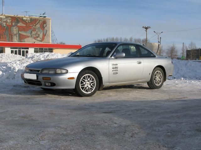 1997 Nissan Silvia