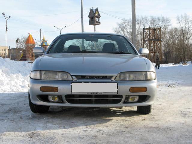 1997 Nissan Silvia