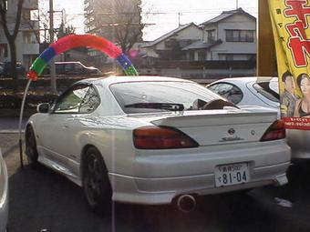 1999 Nissan Silvia