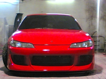 Nissan Silvia