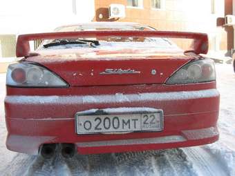 1999 Silvia