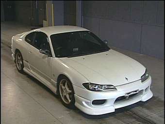 1999 Nissan Silvia