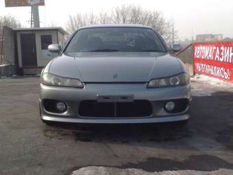 1999 Nissan Silvia For Sale