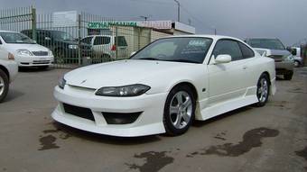 1999 Nissan Silvia Pictures