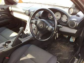 1999 Nissan Silvia Photos