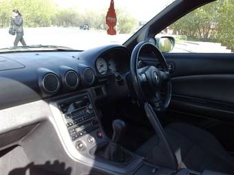 1999 Nissan Silvia For Sale