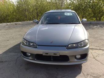 1999 Nissan Silvia For Sale
