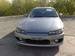 Preview Nissan Silvia