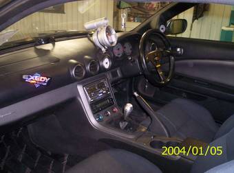 1999 Nissan Silvia For Sale